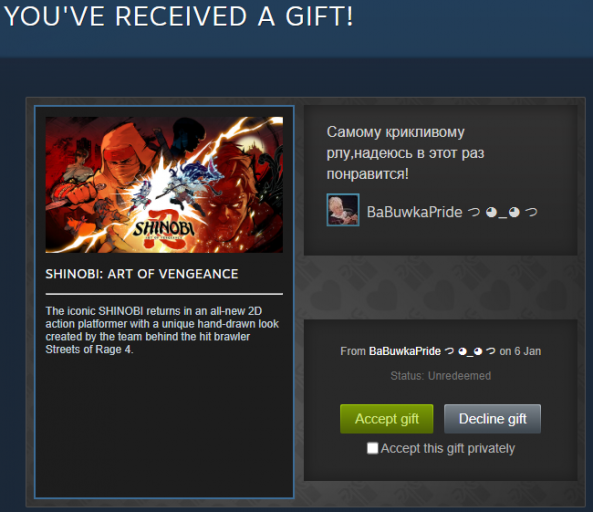 2026 01 06 03 16 26 png