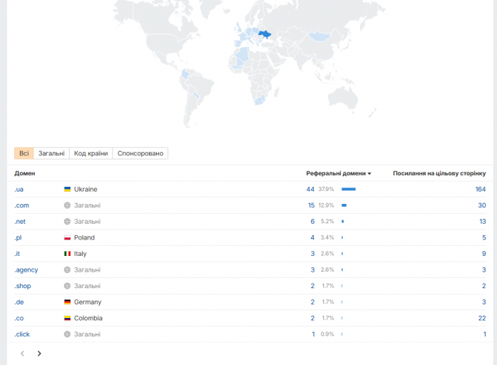 2025 12 29 23 50 38 png