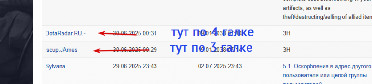 2025 06 30 03 32 31 png