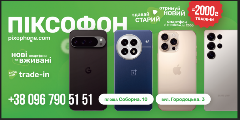 2025 07 25 17 46 26 png