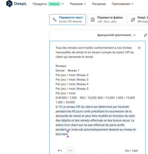 2025 11 17 11 20 02 png