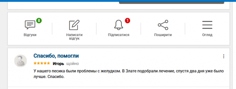 2025 12 16 18 58 20 png