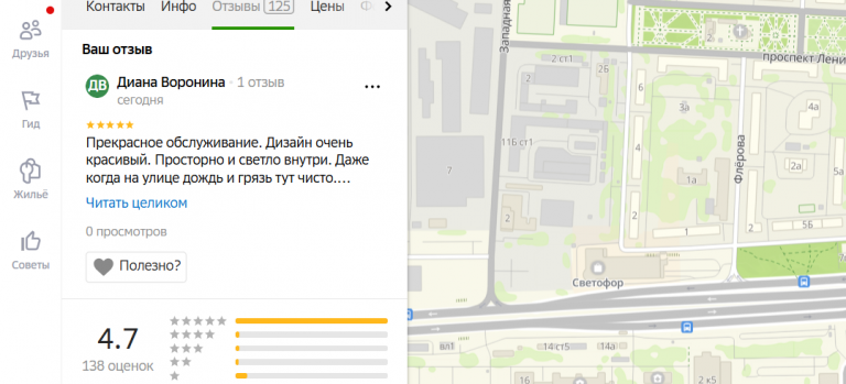 2025 11 09 19 46 41 png