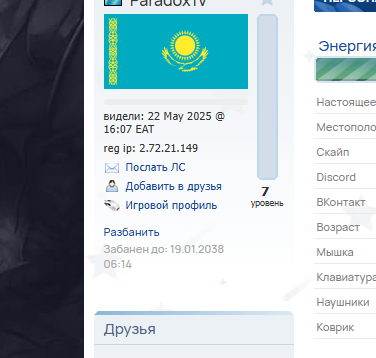2025 05 28 08 50 06 png