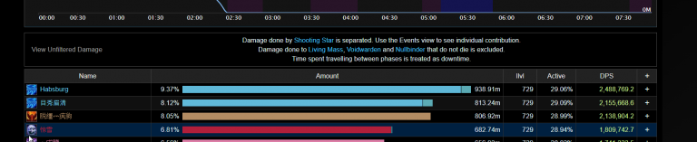 2025 12 19 02 20 00 png