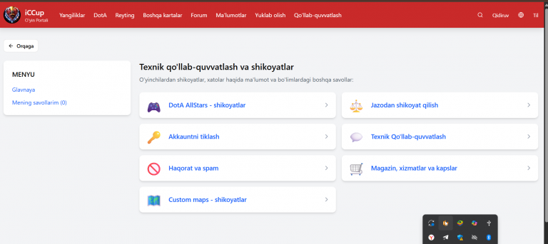 2025 12 20 17 35 53 png