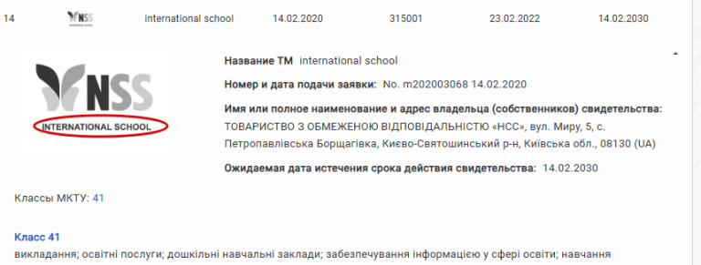 2025 11 19 10 32 19 png