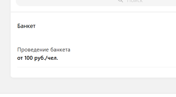 2026 01 16 14 37 50 png