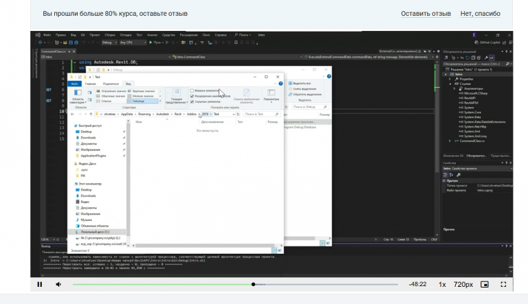 2025 11 07 07 40 21 png