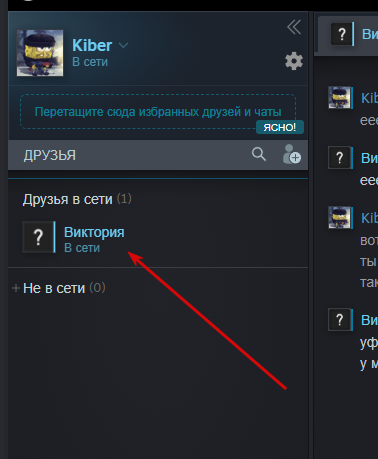 2025 09 29 00 27 16 png