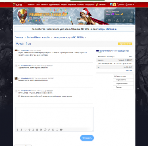 2025 12 27 17 31 06 png