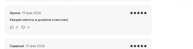 2026 02 19 18 05 16 png