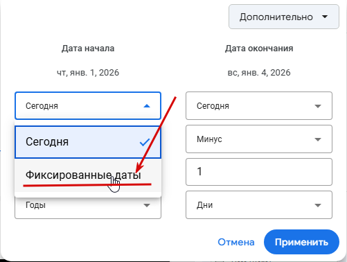 2026 01 05 16 32 16 png