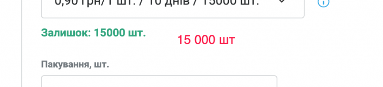 2025 10 08 10 57 07 png