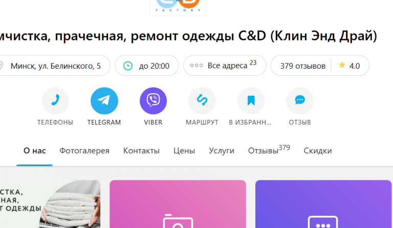 2026 02 17 17 43 40 png