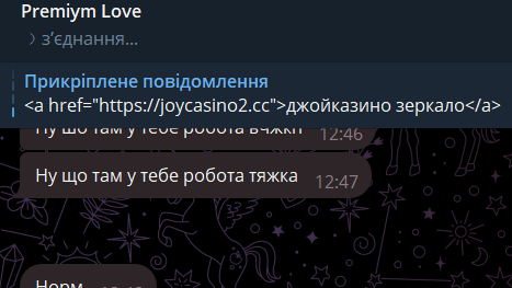 2026 07 08 13 02 49 png