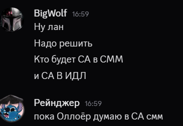 2026 02 14 17 04 21 png