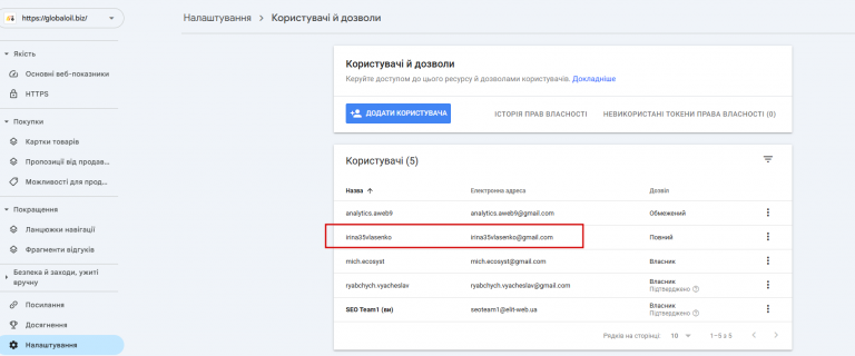 2026 03 11 16 45 09 png