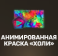 2026 06 27 13 53 50 png