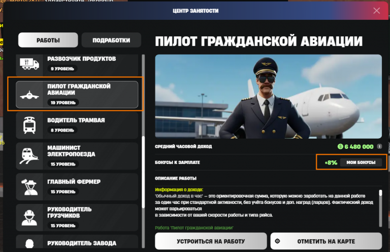 2025 11 25 15 45 53 png