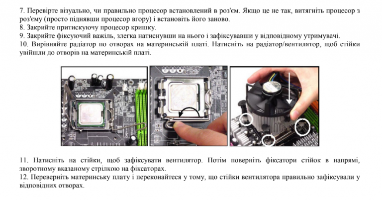 2025 09 24 22 21 02 png