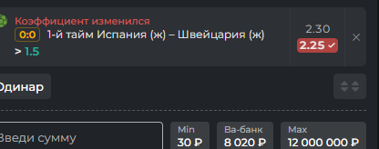 2025 07 18 22 11 17 png