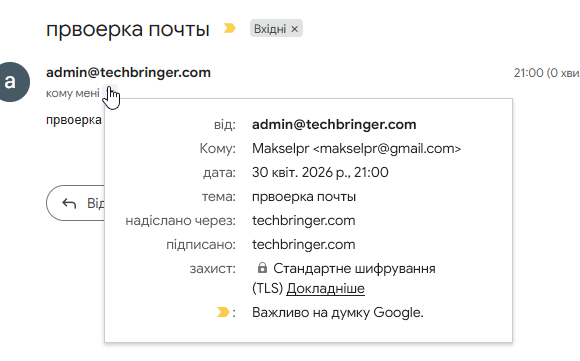 2026 04 30 21 01 07 png