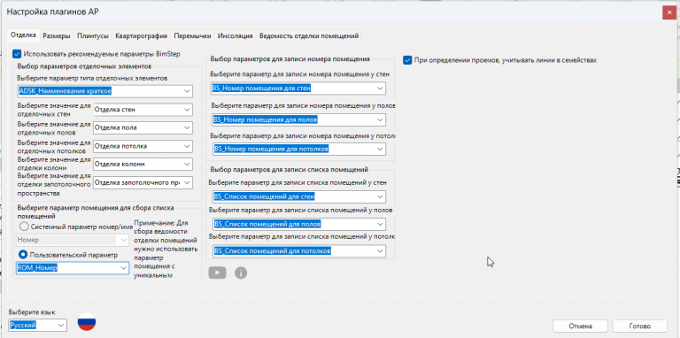 2026 02 25 00 44 03 png