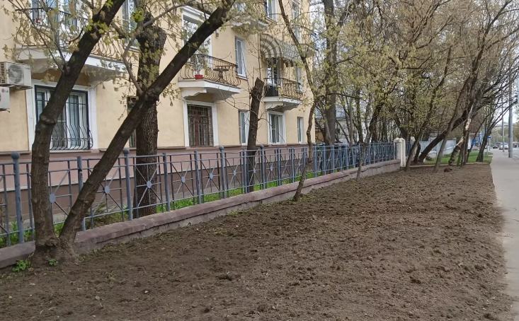 2026 04 21 14 53 12 png