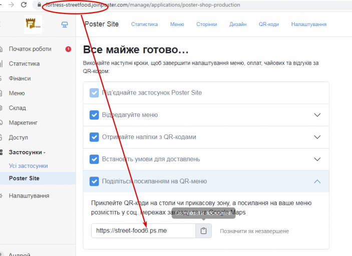 2026 02 23 01 00 31 png