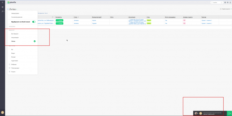 2026 04 08 12 24 27 png