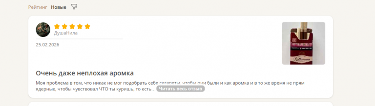 2026 02 25 11 48 54 png