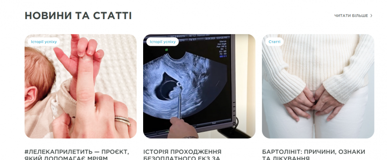 2025 11 10 16 01 27 png