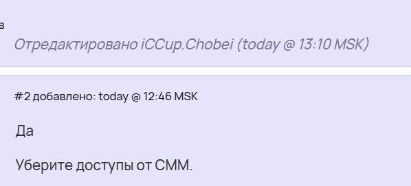 2026 02 17 14 28 27 png