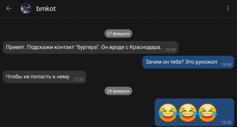 2026 04 08 18 54 59 png