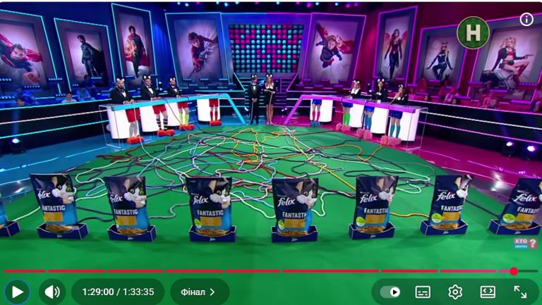 фінал конкурс з продукцією спонсора jpg