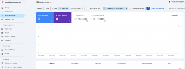 2026 04 23 21 59 13 png