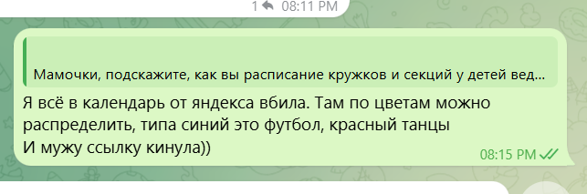 2026 05 29 18 17 42 png