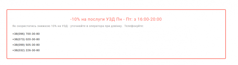 2026 08 24 13 37 36 png