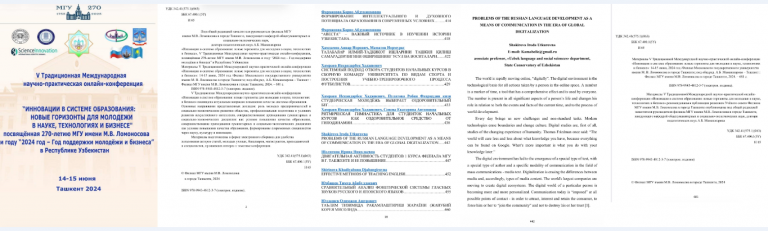 2026 03 23 02 27 56 png