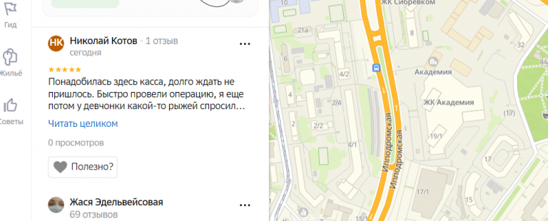 2026 01 02 18 58 10 png