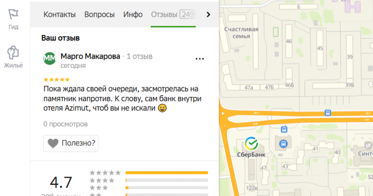 2025 12 19 15 29 53 png