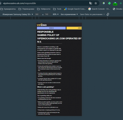 2025 11 14 20 42 15 png