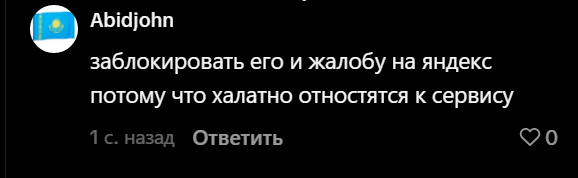 2026 07 15 14 50 13 png