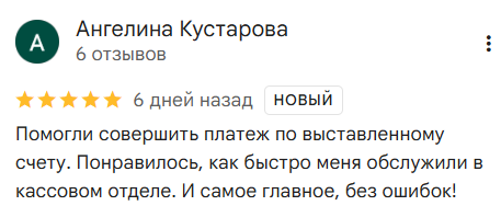 2026 04 07 13 32 18 png