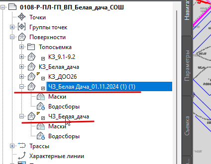 2025 10 14 12 20 59 png