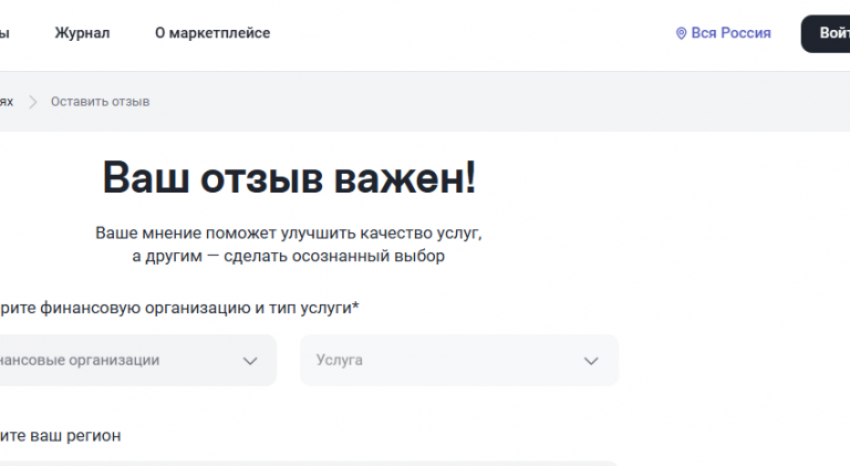 2025 10 09 23 37 17 png