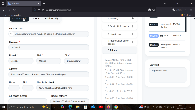 2025 10 30 14 51 34 png