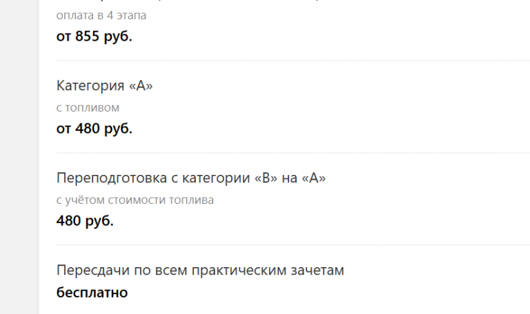 2025 12 20 15 49 54 png