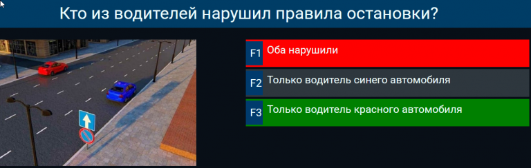 2026 01 14 15 47 58 png